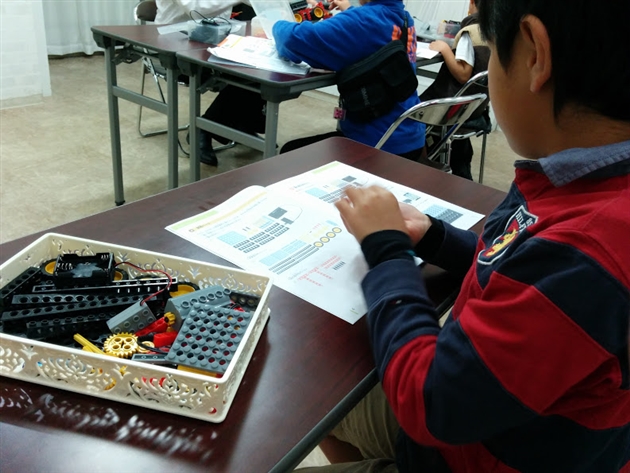 ロボット教室,無料体験,費用,比較,口コミ