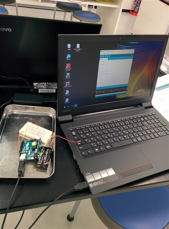 プロ・テック倶楽部 体験