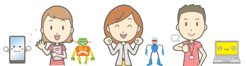 リタリコワンダー講師