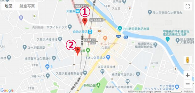 久里浜のロボット教室