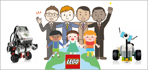 ロボット プログラミング教室