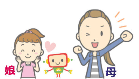 クレファスのキックスジュニアエリート料金