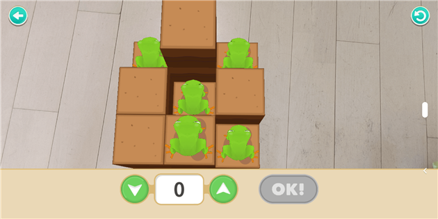 ワンダーボックスアプリ