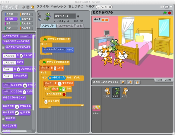 ���{�e�B�N�X�v���t�F�b�T�[�R�[�X,,���{�b�g���m,�q���[�}���A�J�f�~�[,���{�b�g����,�v���O���~���O