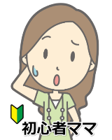 評判テックキッズスクール