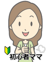 テックキッズスクールの評判