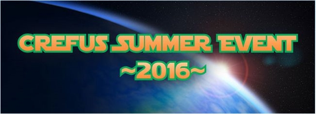 クレファス,イベント,ロボット教室,夏休み